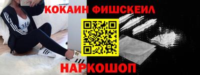 каннабис Шахты