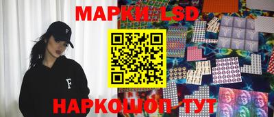 каннабис Шахты