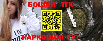 каннабис Шахты