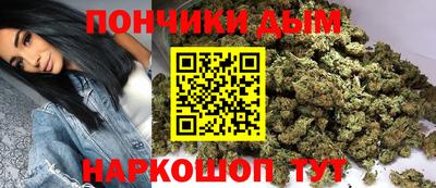МДМА Шелехов