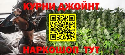 а пвп мука Чебоксары
