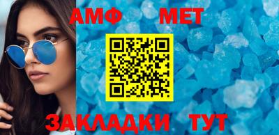 каннабис Шахты