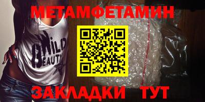 каннабис Шахты