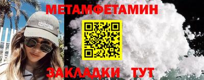 каннабис Шахты