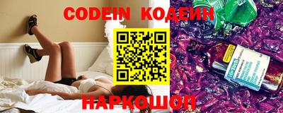 каннабис Шахты